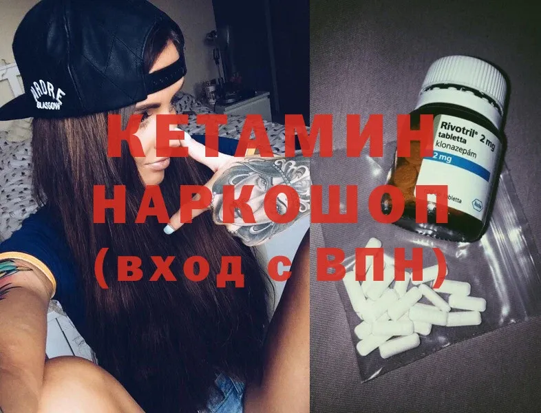 Как найти наркотики Батайск ГАШ  A PVP  Cocaine  Галлюциногенные грибы  МАРИХУАНА  МЕФ 