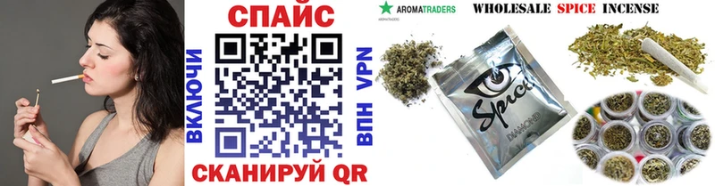 БУТИРАТ 1.4BDO  Батайск 