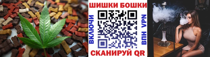 Еда ТГК марихуана  мега рабочий сайт  Батайск 