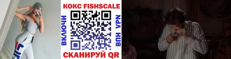 где найти наркотики Батайск COCAIN Columbia