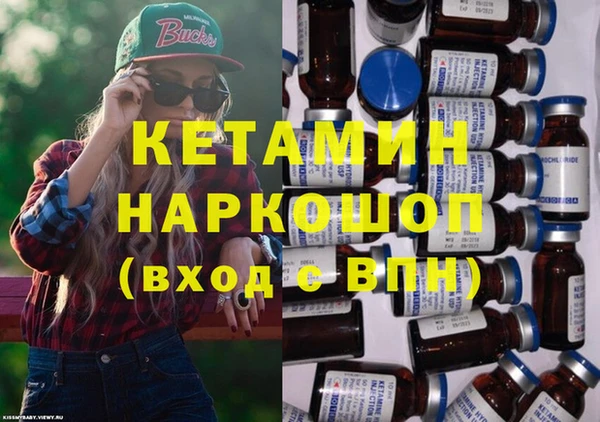гидропоника Новосибирск
