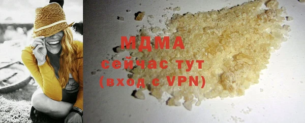марки lsd Санкт-Петербург