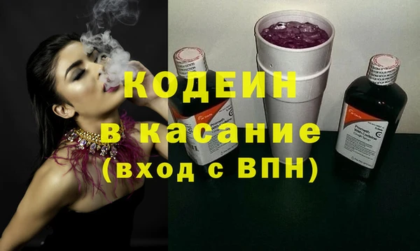 марки lsd Санкт-Петербург