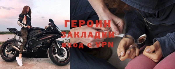 мескалин Ессентукская