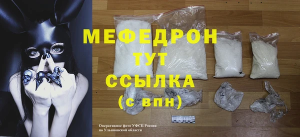 гидропоника Новосибирск