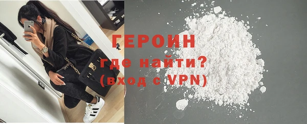 гидропоника Новосибирск
