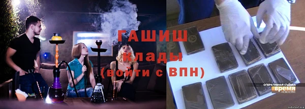 мескалин Ессентукская