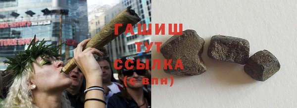 гидропоника Новосибирск
