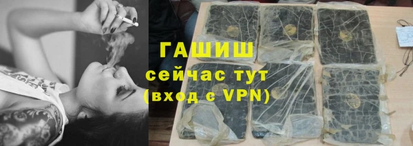 гидропоника Новосибирск