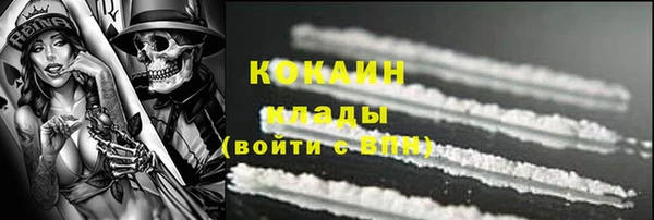jwh Тольятти