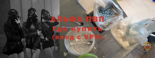 гидропоника Новосибирск