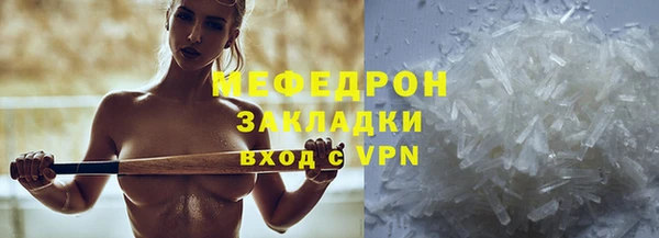 jwh Тольятти