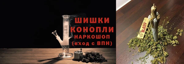 круглые Ижевск