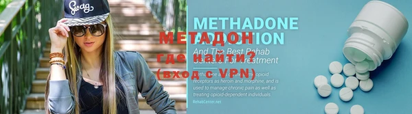 марки lsd Санкт-Петербург