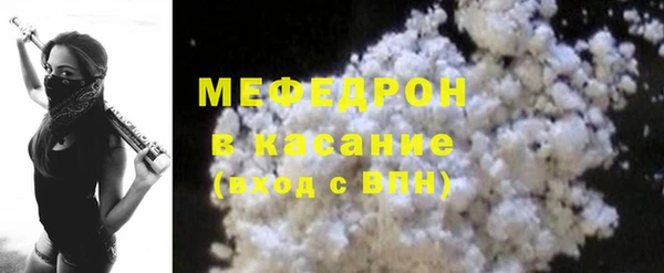 гидропоника Новосибирск