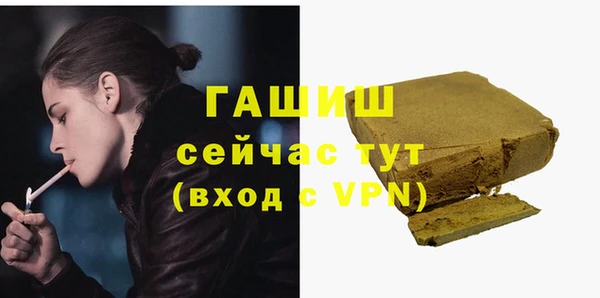 гидропоника Новосибирск