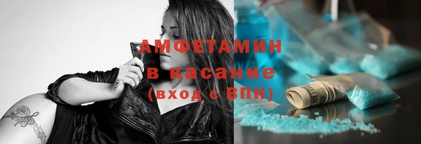 гидропоника Новосибирск