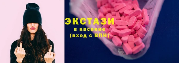 jwh Тольятти