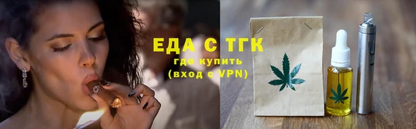 марки lsd Санкт-Петербург