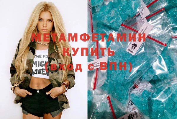 круглые Ижевск