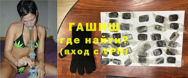 гидропоника Новосибирск