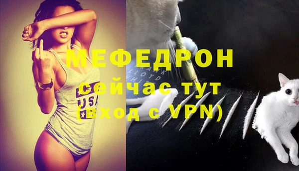 гидропоника Новосибирск