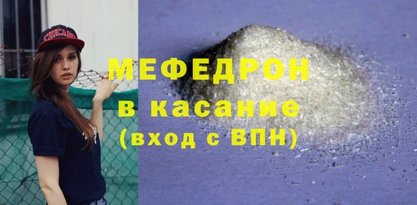 jwh Тольятти