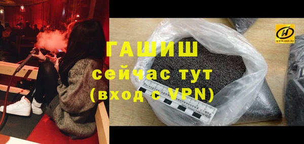 гидропоника Новосибирск
