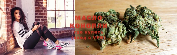 jwh Тольятти