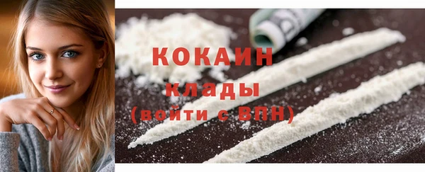 круглые Ижевск