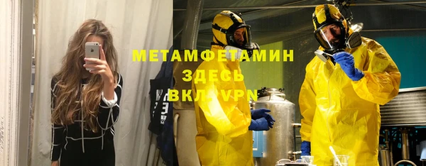 круглые Ижевск
