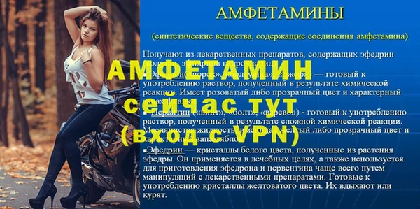 гидропоника Новосибирск