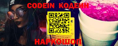 мефедрон VHQ Апрелевка