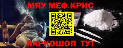 эйфоретик Аргун