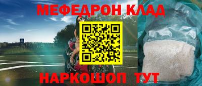 эйфоретик Аргун