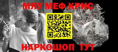 эйфоретик Аргун
