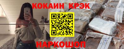 дживик Балашиха