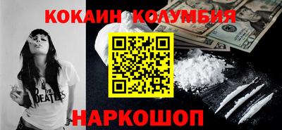 скорость Азнакаево