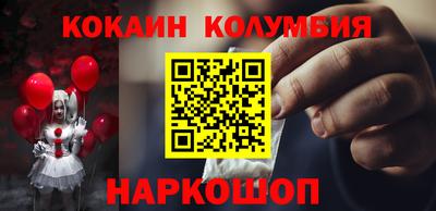 прущая мука Апрелевка