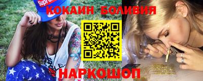 mix Апшеронск