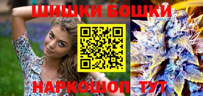 мефедрон VHQ Апрелевка