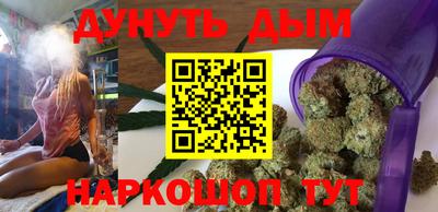 первитин Абакан