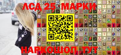 мефедрон VHQ Апрелевка