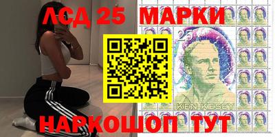 дживик Балашиха