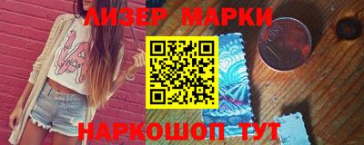 дживик Балашиха