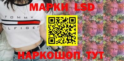 mix Апшеронск