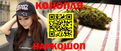мефедрон VHQ Апрелевка