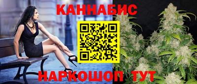 эйфоретик Аргун