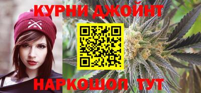 мефедрон VHQ Апрелевка