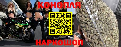 прущая мука Апрелевка